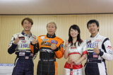 COCKPIT和光　走行会　２０１０　ＤＩＸＣＥＬ レースクイーン　章恵ちゃん