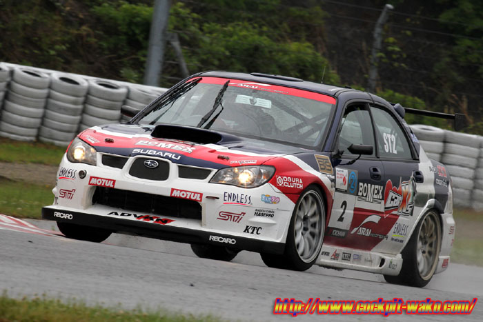【2011スーパー耐久 BOMEX & CAR☆Xs】COCKPIT 和光グループ