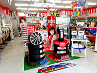 タイヤ館 東京EDOGAWA 店内