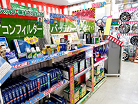 タイヤ館 東京EDOGAWA 店内