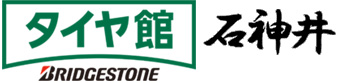 タイヤ館 石神井