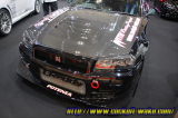 コクピット和光　BNR34 スカイラインGT-R