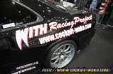コクピット和光　BNR34 スカイラインGT-R