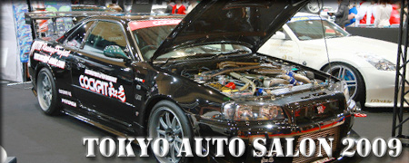 COCKPIT和光グループ R34 スカイラインGT-R ガルウイング