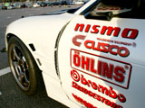 デモカー S13 SILVIA シルビア
