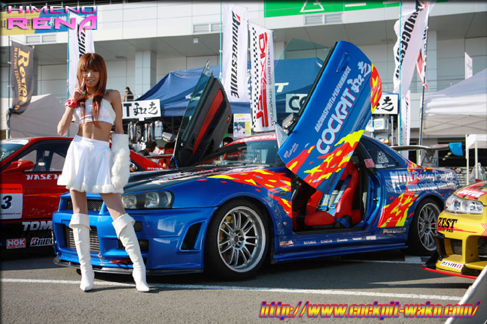 姫乃れな COCKPIT 和光グループ