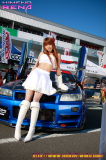 姫乃れな COCKPIT 和光グループ
