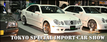 ニスモフェスティバル2006