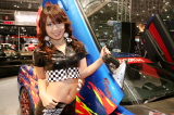 綾瀬ゆかり