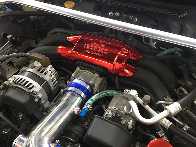 86/BRZ用 エンジンコレクターカバー