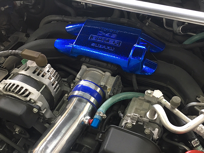86/BRZ用 エンジンコレクターカバー